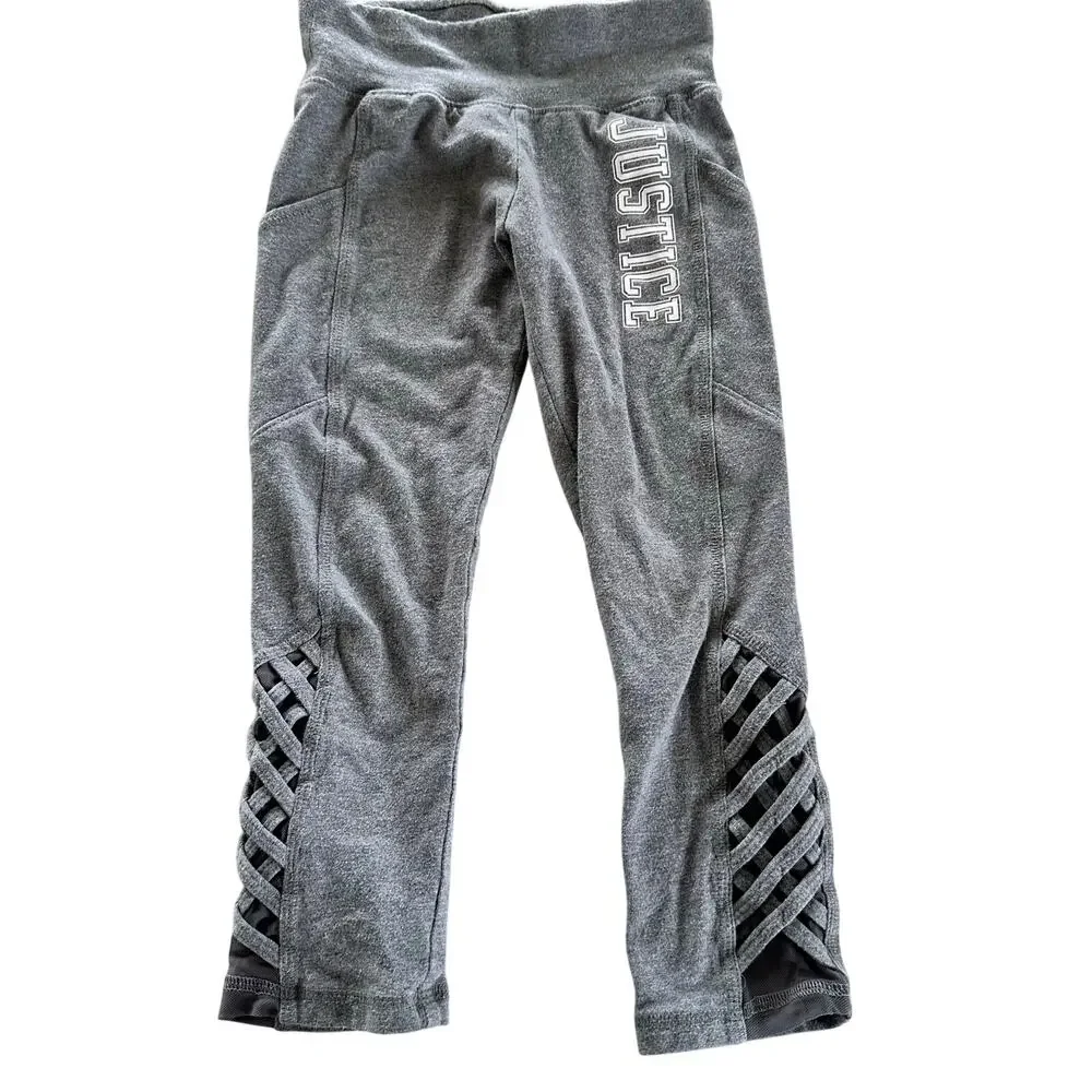 Justice Girls Gray Cropped Athletic Leggings - Size 8